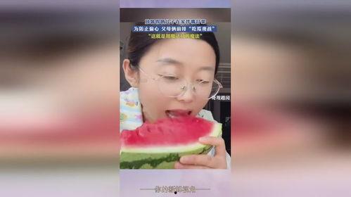 娱乐吃瓜最前排,吃瓜群众前排揭秘