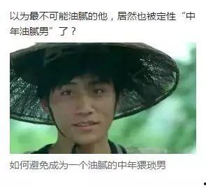 娱乐吃瓜酱尊重自己,尊重自我，畅享娱乐盛宴