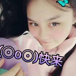 娱乐吃瓜酱吃苦